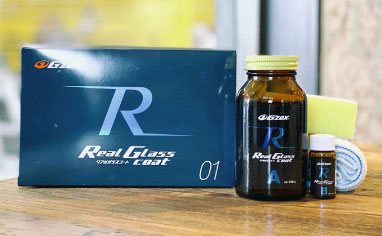 Real Glass Coat classR